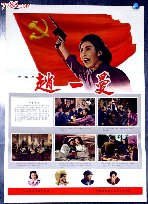 马尔代夫护照扫描件哪里有卖